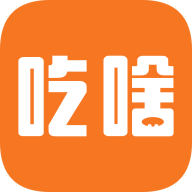 吃啥菜谱 Logo